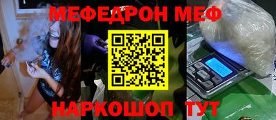 гашишное масло Бугуруслан