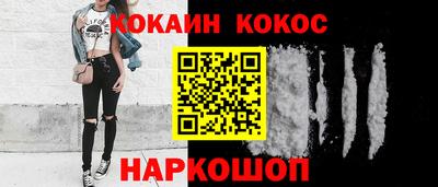 гашишное масло Бугуруслан