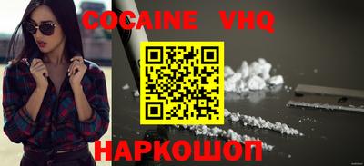 гашишное масло Бугуруслан