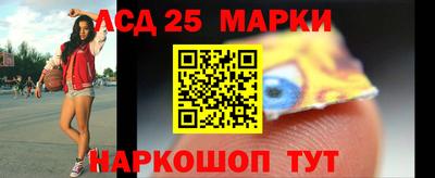 таблы Будённовск