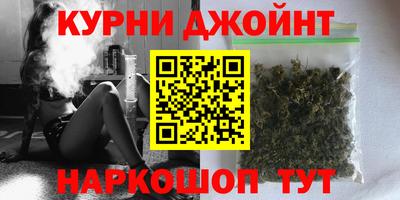 таблы Будённовск