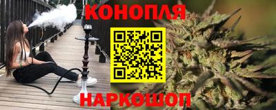 таблы Будённовск
